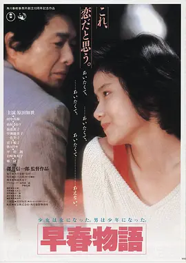 秋霞午夜福利影院 - 暗夜追光