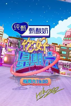 秋霞午夜福利影院 - 午夜放映厅
